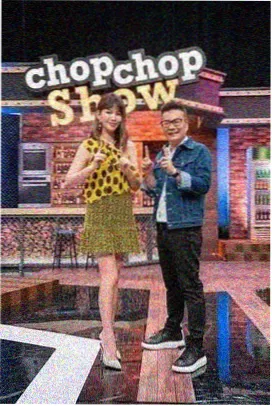 山海食单 美食综艺封面