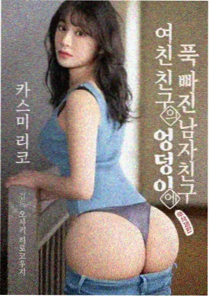 春潮渐起 家庭剧封面